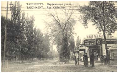 Первая в Ташкенте аптека на перекрестке Кауфманского проспекта и Ирджарской улицы (напротив нынешнего здания ресторана "Зарафшан")