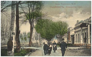 Пушкинская улица в начале ХХ века