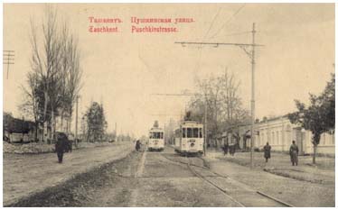 Трамвайный разъезд на Пушкинской улице в начале ХХ века