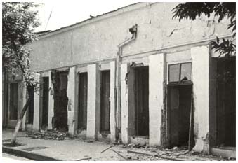 Последствия землетрясения 1966 года