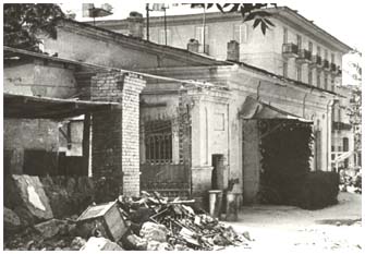 Harm done by the earthquake of 1966