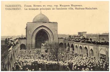 Главная мечеть в старом городе