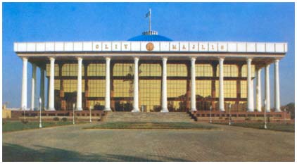Здание Олий Маджлиса Республики Узбекистан