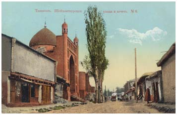 Вход в Шейхантаур со стороны современной улицы Навои в начале ХХ века
